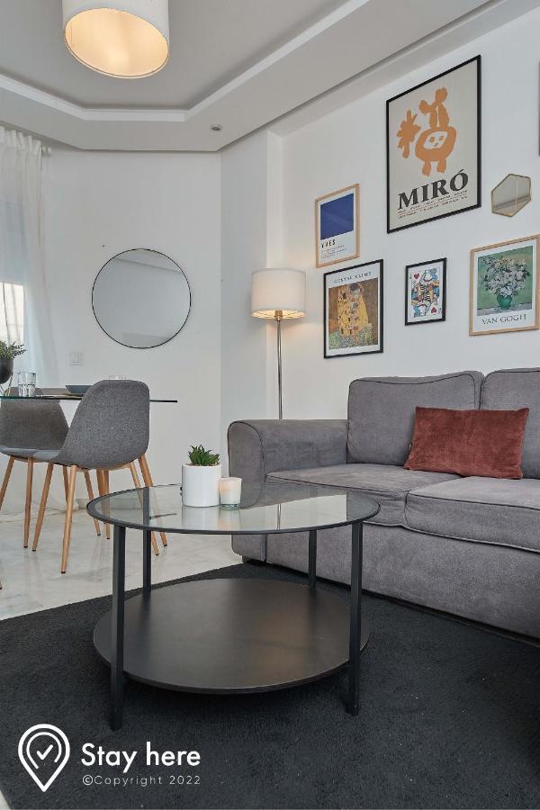 Stayhere - Agdal 1 - Comfort Apartment Rabat